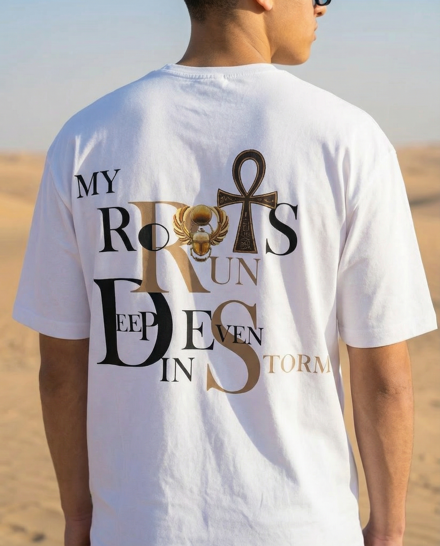 Roots Tee—Short Sleeves