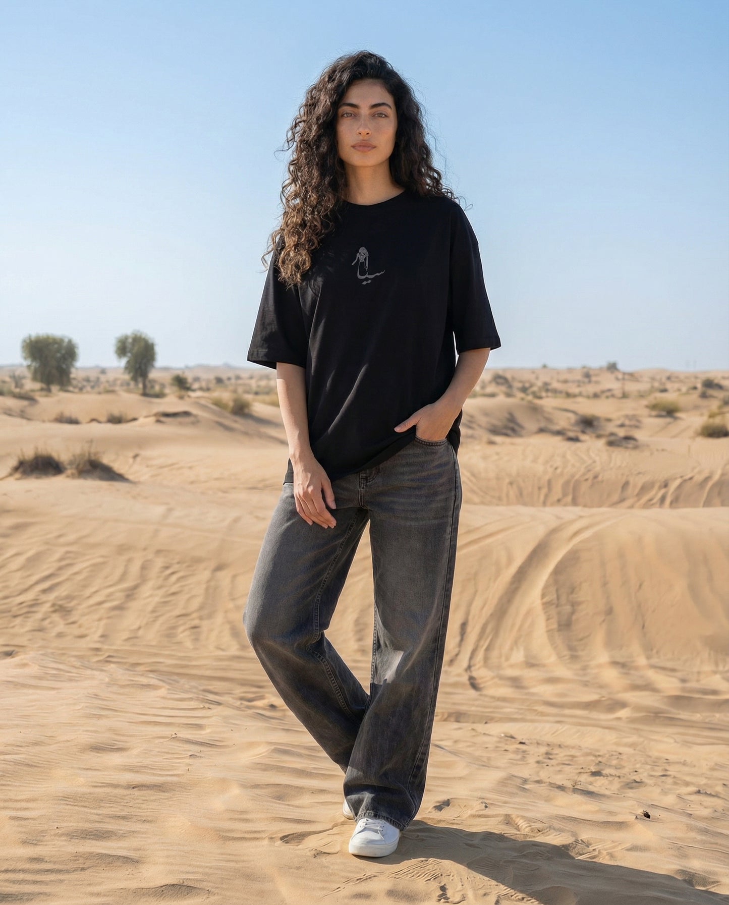 Vibe Tee—Short Sleeves