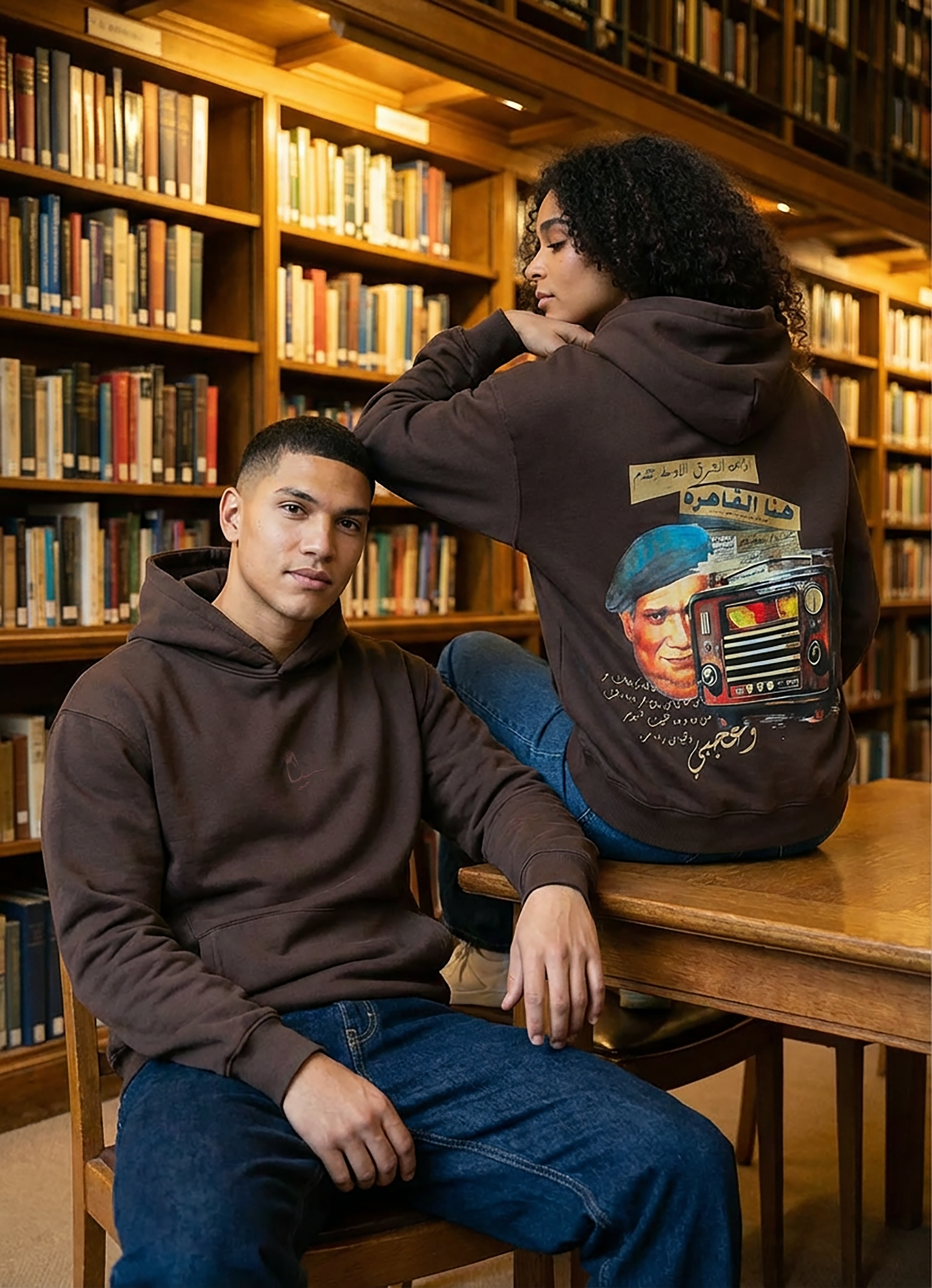 Jaheen's- Brown Hoodie