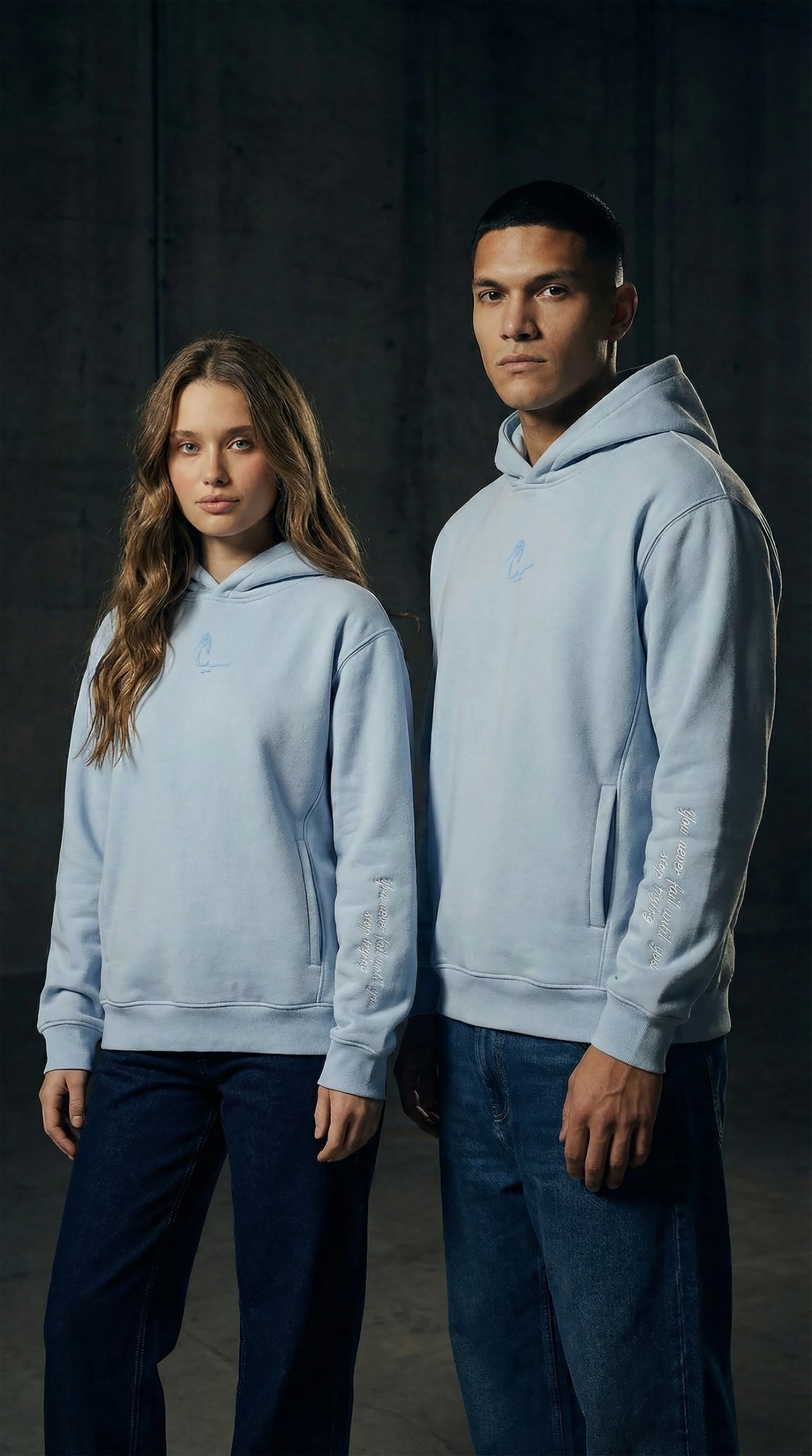 BABY BLUE HOODIE - NEVER STOP TRYING QUOTE