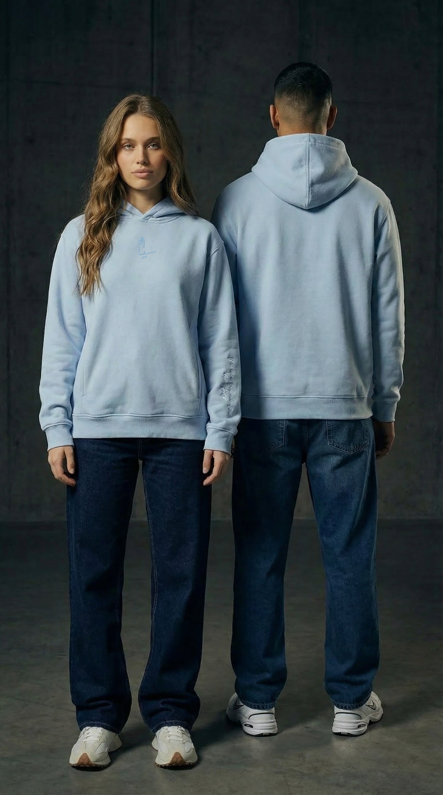 BABY BLUE HOODIE - NEVER STOP TRYING QUOTE