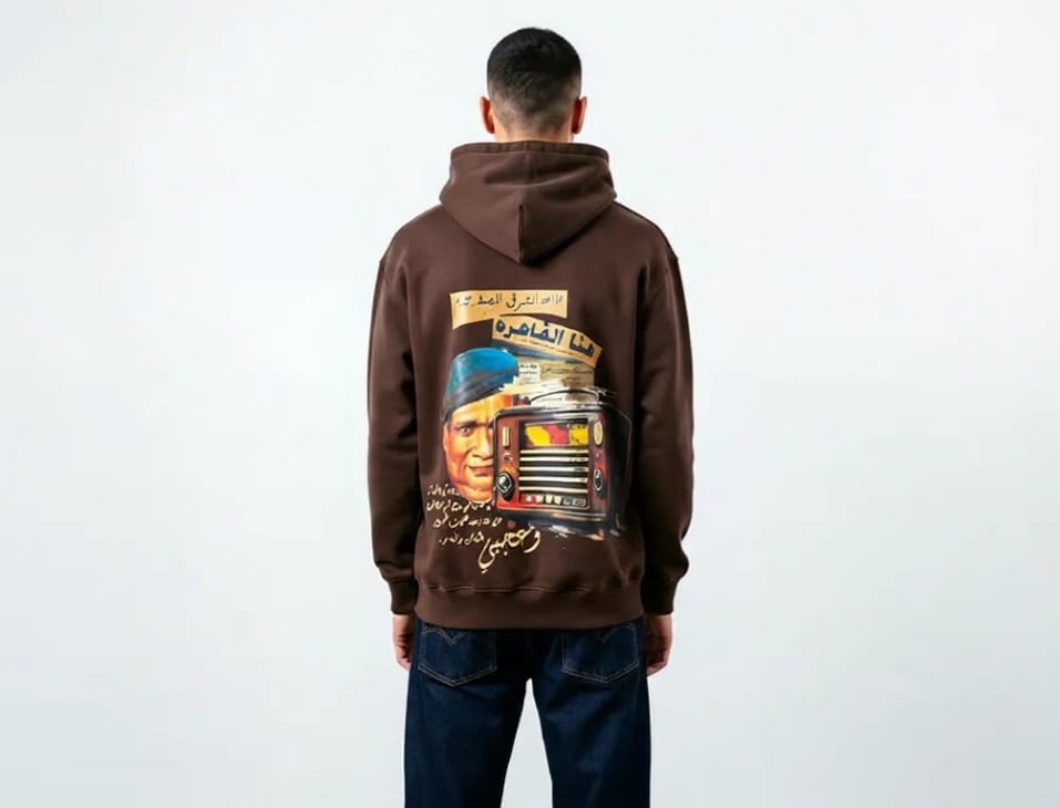 Jaheen's- Brown Hoodie