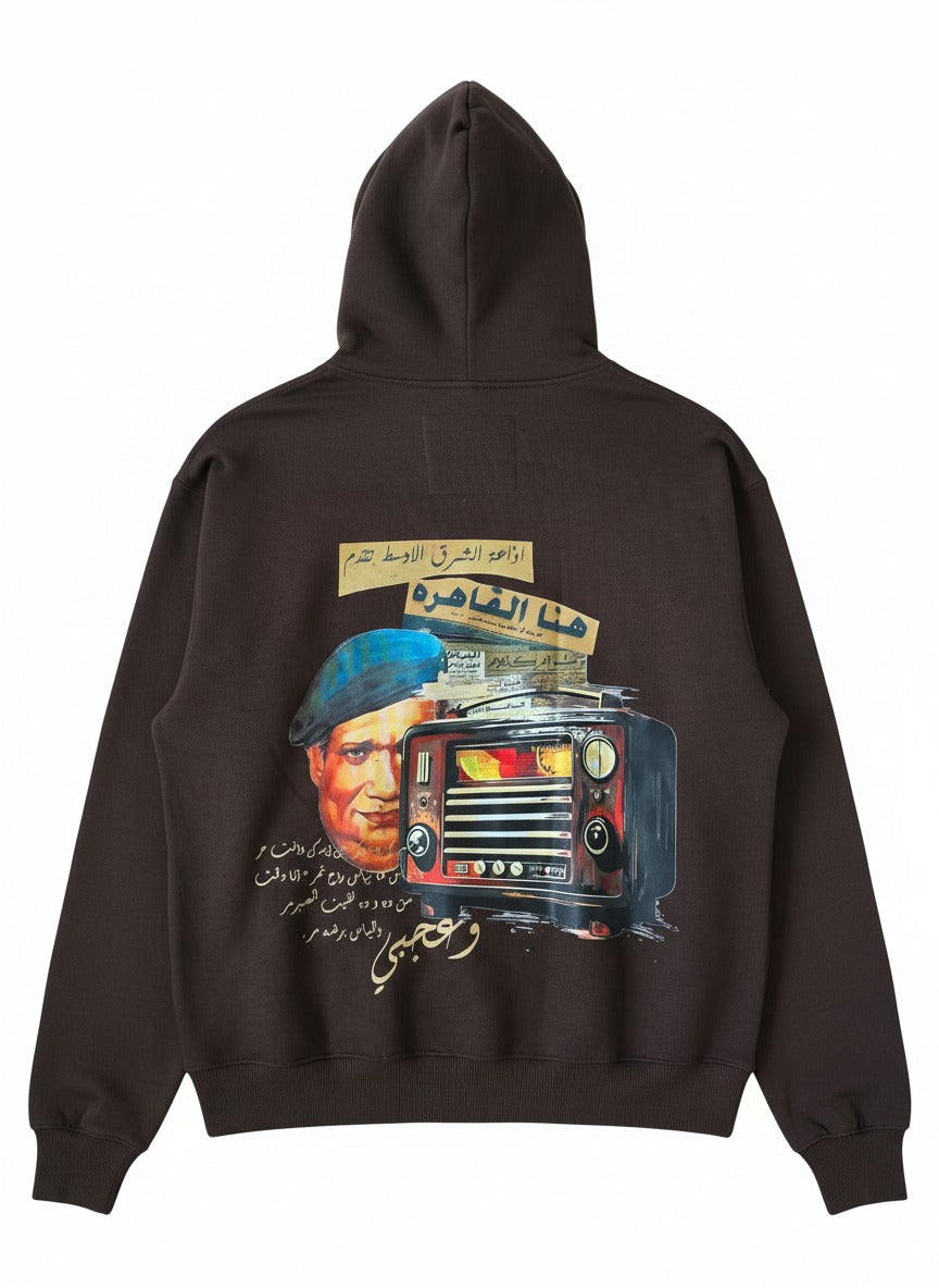 Jaheen's- Brown Hoodie