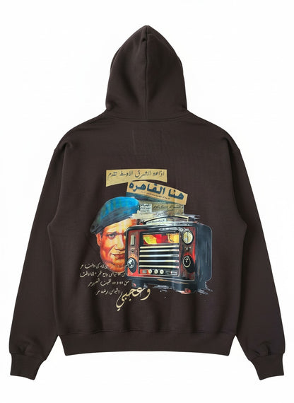 Jaheen's- Brown Hoodie