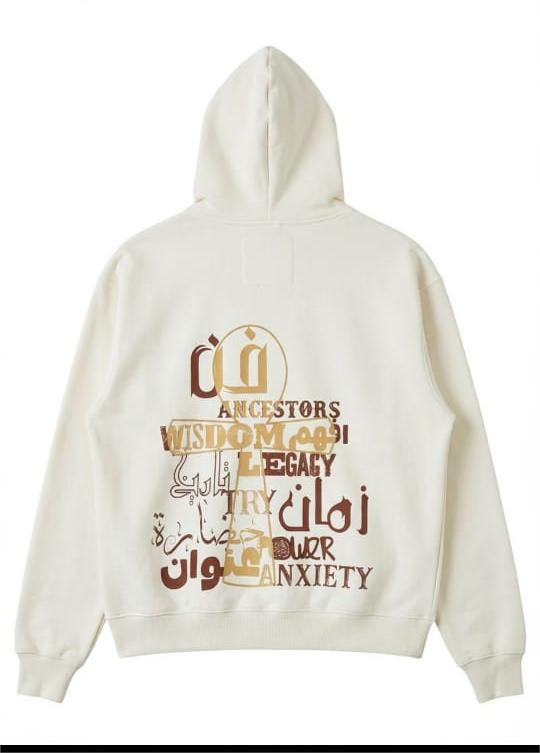 Key Of Life - Off White Hoodie