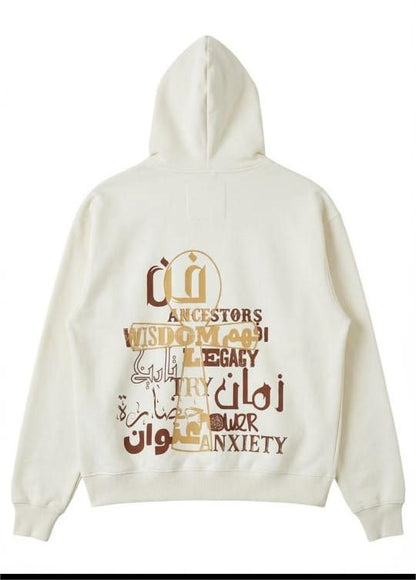 Key Of Life - Off White Hoodie